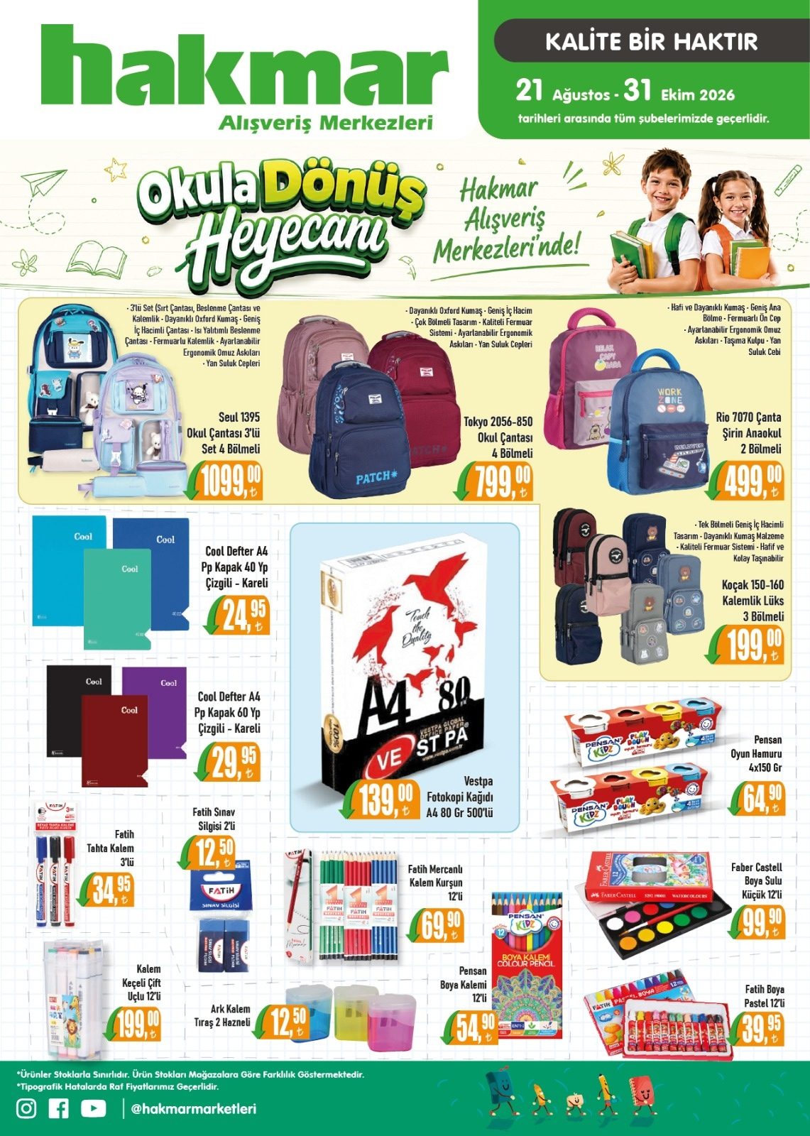 Hakmar katalog sayfa 1