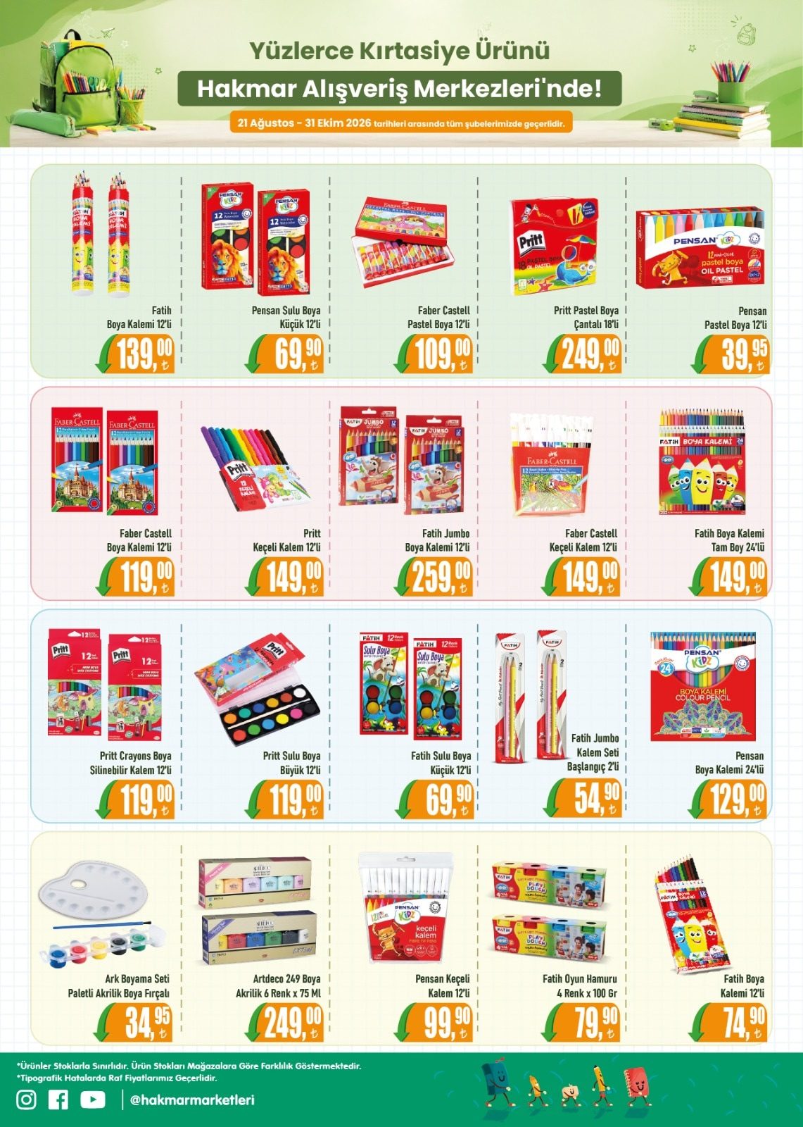 Hakmar katalog sayfa 2
