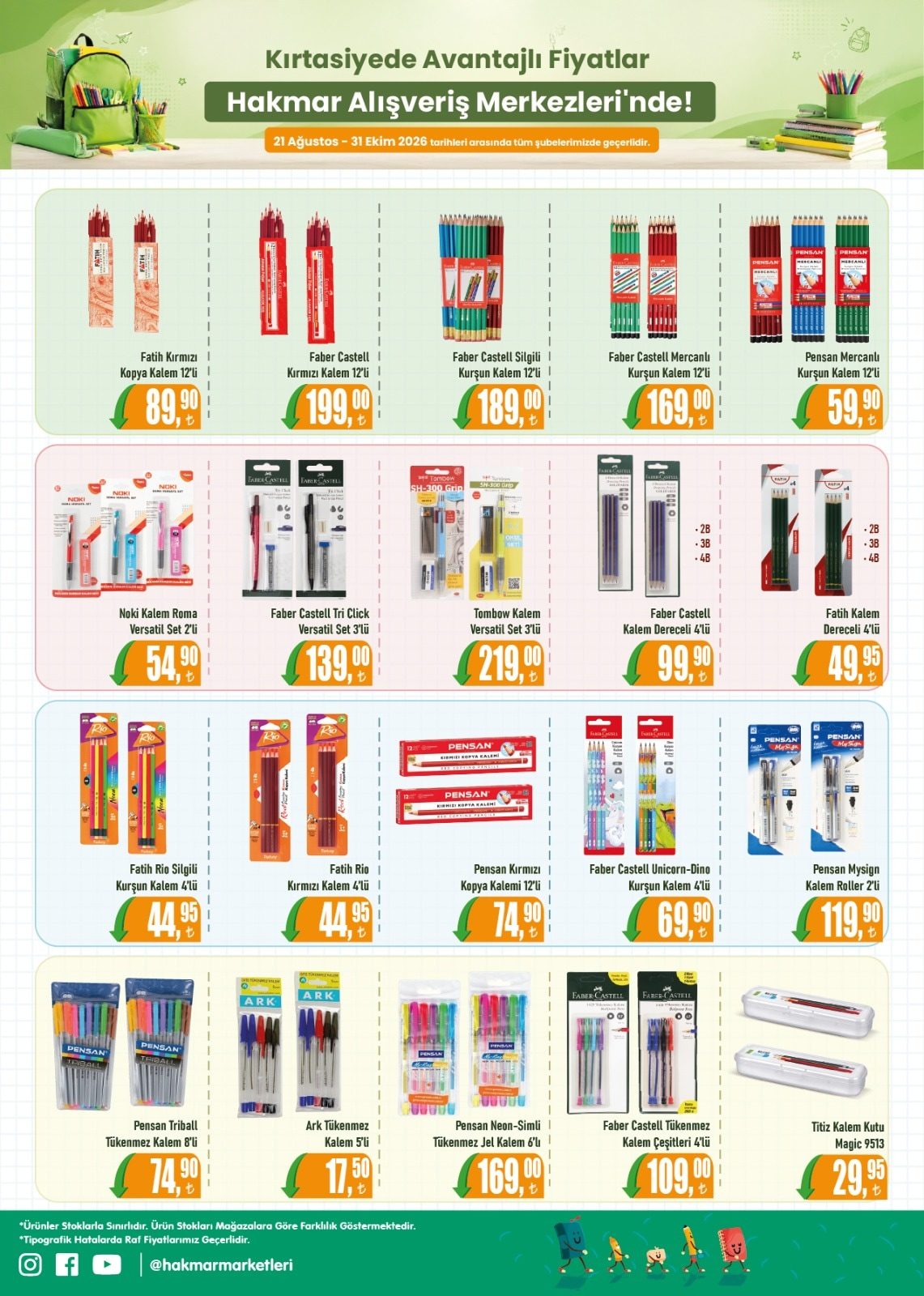 Hakmar katalog sayfa 3