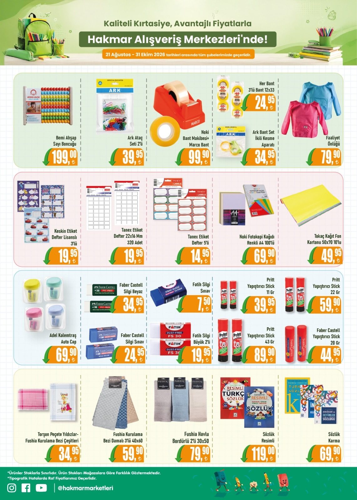 Hakmar katalog sayfa 5