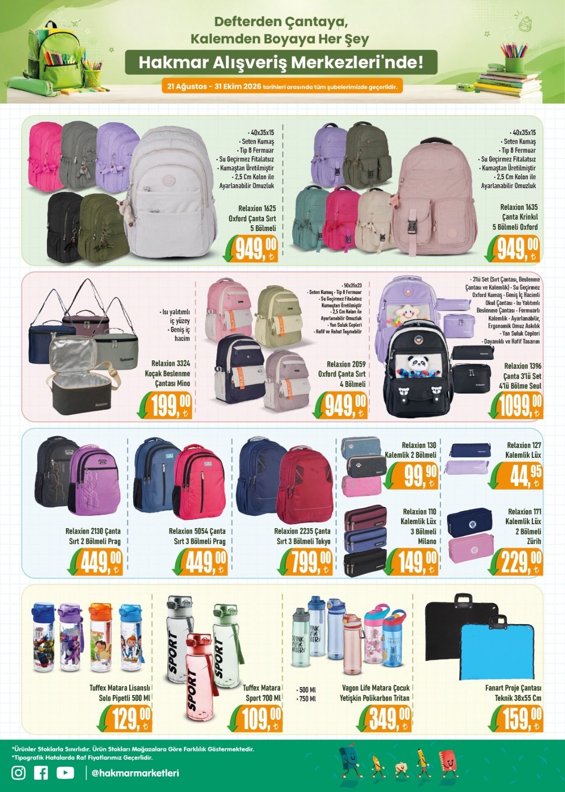 Hakmar katalog sayfa 7