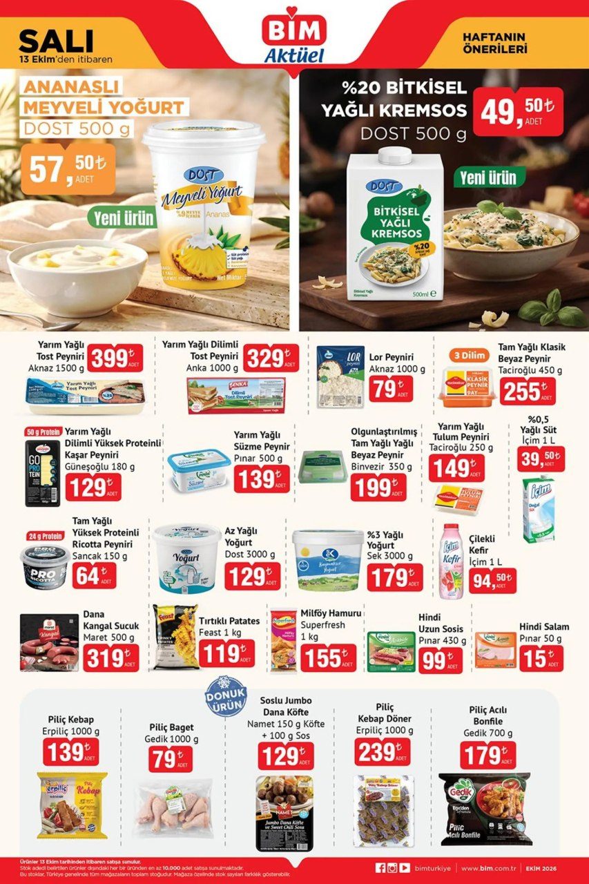 BİM katalog sayfa 2
